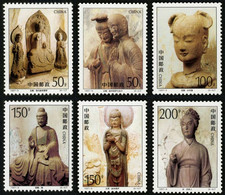 China 1997-9 Maiji Grottoes MNH Buddhism - Neufs