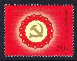 China 1997-14 15th National Congress Of The Communist Party Of China MNH - Neufs