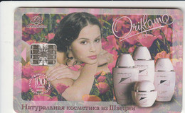 PHONE CARD RUSSIA St. Petersburg  (E112.14.1 - Russia