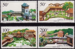 China 1998-2 Garden Of Lignan MNH - Neufs