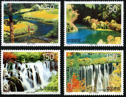 China 1998-6 Jiuzhaigou Valley MNH Waterfall - Neufs