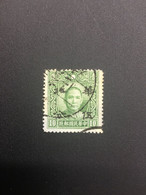 CHINA STAMP, USED, TIMBRO, STEMPEL,  CINA, CHINE, LIST 7301 - 1941-45 China Dela Norte