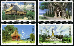 China 1998-8 Dai Architecture MNH - Neufs