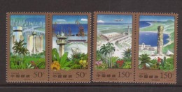 China 1998-9 Hainan Special Economic Zone MNH Flora Coconut Fruit Banana Satellite Airport Transport Aircraft Ship - Neufs