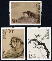 China 1998-15 He Xiangning's Chinese Paintings MNH Tiger Lion Flower - Neufs