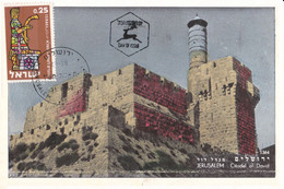 Israel 1960 - Maximum Card - JAGR - Maximumkarten