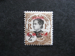 A). Canton: TB N° 51, Neuf X. - Unused Stamps