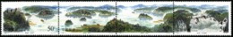 China 1998-17 Jingpo Lake MNH Transport Boat Mountain - Neufs