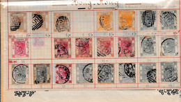 Grande-Bretagne (ex-colonies & Protectorats) > Hong Kong (...-1997)> Oblitérés / LOT  DE 22 TIMBRES - Used Stamps