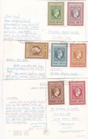 Centenary Of Greek Stamps Set On 3 Postcards (antic Topics) - Brieven En Documenten