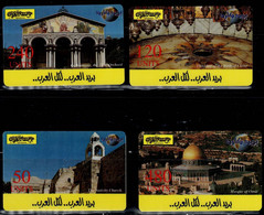 PALESTINE 1995 PHONECARD JERUSALEM SET OF 4 CARDS  MINT VF!! - Palestine