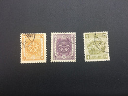 CHINA STAMP, USED, TIMBRO, STEMPEL,  CINA, CHINE, LIST 7332 - 1932-45 Mandchourie (Mandchoukouo)