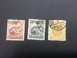 CHINA STAMP, USED, TIMBRO, STEMPEL,  CINA, CHINE, LIST 7333 - 1932-45 Mandchourie (Mandchoukouo)