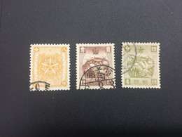 CHINA STAMP, USED, TIMBRO, STEMPEL,  CINA, CHINE, LIST 7335 - 1932-45 Mandchourie (Mandchoukouo)