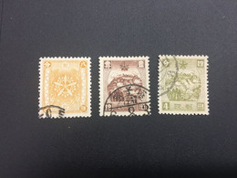 CHINA STAMP, USED, TIMBRO, STEMPEL,  CINA, CHINE, LIST 7335 - 1932-45  Mandschurei (Mandschukuo)