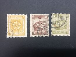 CHINA STAMP, USED, TIMBRO, STEMPEL,  CINA, CHINE, LIST 7336 - 1932-45 Mandchourie (Mandchoukouo)