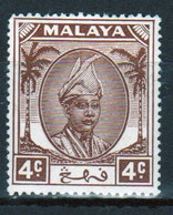 Malaysian State Pahang 1950 Single 4c Definitive Stamp In Mounted Mint Condition. - Pahang
