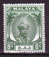 Malaysian State Pahang 1950 Single 8c Definitive Stamp In Mounted Mint Condition. - Pahang