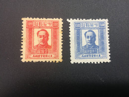 CHINA STAMP, UnUSED, TIMBRO, STEMPEL,  CINA, CHINE, LIST 7337 - Noordoost-China 1946-48