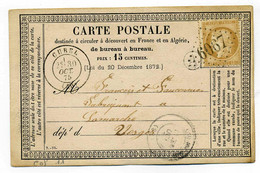 Carte Précurseur CPO / T17 CUREL + Boite Rurale A De OSNE LE VAL + Losange GC 6067 / Dept 50 Haute Marne / 1875 - 1849-1876: Période Classique