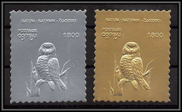 86269 Batum Georgie Chouette Chouettes Owl Oiseaux Birds Timbres Silver Argent + OR Gold Stamps ** MNH Tirage Privé - Búhos, Lechuza
