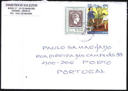 Mailed Cover (letter) With Stamps  Children, Stamp On Stamp 2011 From  Greece - Covers & Documents