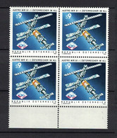 Österreich / Austria 1991, AUSTROMIR ’91 Space Station MIR **, MNH, Block Of 4, Margin - 1991-00 Nuevos & Fijasellos