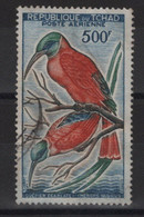 Tchad - PA N°6 - Faune - Oiseaux - Cote 7.50€ - Oblitere - Tchad (1960-...)