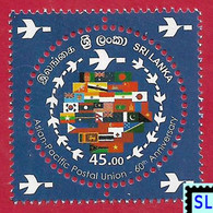 Sri Lanka Stamps 2022, APPU, Asian Pacific Postal Union, Flags, Round, ODD, MNH - Sri Lanka (Ceilán) (1948-...)