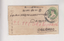 INDIA  1922 Nice   Postal Stationery Cover - Briefe