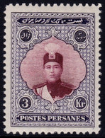 ✔️ Iran Persie 1924/1925 - Sjah Ahmad Qajar - Mi. 492 ** MNH - €36 - Iran