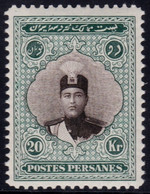 ✔️ Iran Persie 1924/1925 - Sjah Ahmad Qajar - Mi. 495 ** MNH - €60 - Iran