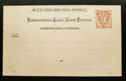 Levante 1883, Postkarte 5 Soldi Mi 5b - Ungebraucht - Oostenrijkse Levant