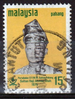 Malaysian State Pahang 1975 Single 15c Definitive Stamp In Fine Used Condition. - Pahang