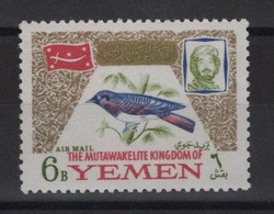 Yemen - PA N°48 - Faune - Oiseaux - Cote 9€ - ** Neuf Sans Charniere - Jemen