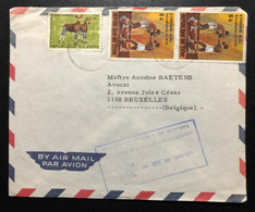 ZAÏRE, Circulated Cover To Belgium, « Fauna », « Boxe », 1976 - Used Stamps