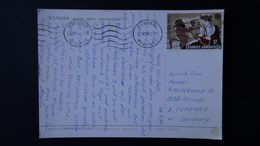 Greece - 1985 - Mi:GR 1580, Sn:GR 1518, Yt:GR 1558 On Postcard - Look Scans - Lettres & Documents