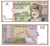 Oman / 0,5 Rial / 1995 / P-33(a) / UNC - Oman