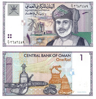 Oman / 1 Rial / 1995 / P-34(a) / UNC - Oman