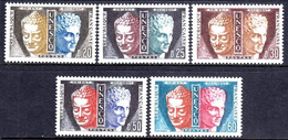 France 1961-65 UNESCO - Buddha & Hermes Complete Mint MNH (1v MH) Set (**) - 1961 Maríanne De Cocteau