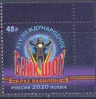 2020. Russia, XXV International Bike-Schow, Sevastopol, 1v, Mint/** - Nuovi