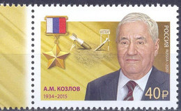 2020. Russia, Soviet  Intelligence Officer A. Kozlov, 1v, Mint/** - Nuovi