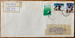 GREECE, 2003, USED COVER TO INDIA, 3 STAMPS, OLYMPIC, DANCE, COSTUME, CULTURE, PATRA CITY CANCELLATION. - Covers & Documents