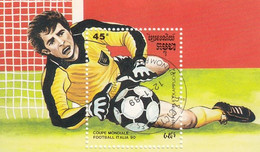 KAMPUCHEA Block 162,used,football - Oblitérés