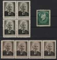 Slovakia WWII 1943 Dr. Jozef Škultéty Anniv Cinderellas + Podprte Invalidov B220320 - Nuevos