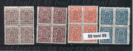 1947  Yvert : Timbres - Taxe 44/47   4v.- MNH (**)  Block Of Four  BULGARIE  / Bulgaria - Segnatasse