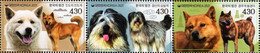 South Korea - 2021 - Loyal Dogs Of Korea - Mint Stamp Set - Corée Du Sud