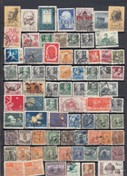 China 1950 - 1965 /Used/ 140 Pieces - Unused Stamps