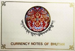 BHUTAN 1991 UNC - Bhutan