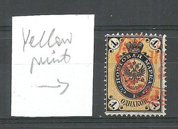 RUSSLAND RUSSIA 1866 Michel 18 X O Variety Shifted Yellow Print. Interesting Red Cancel - Errors & Oddities